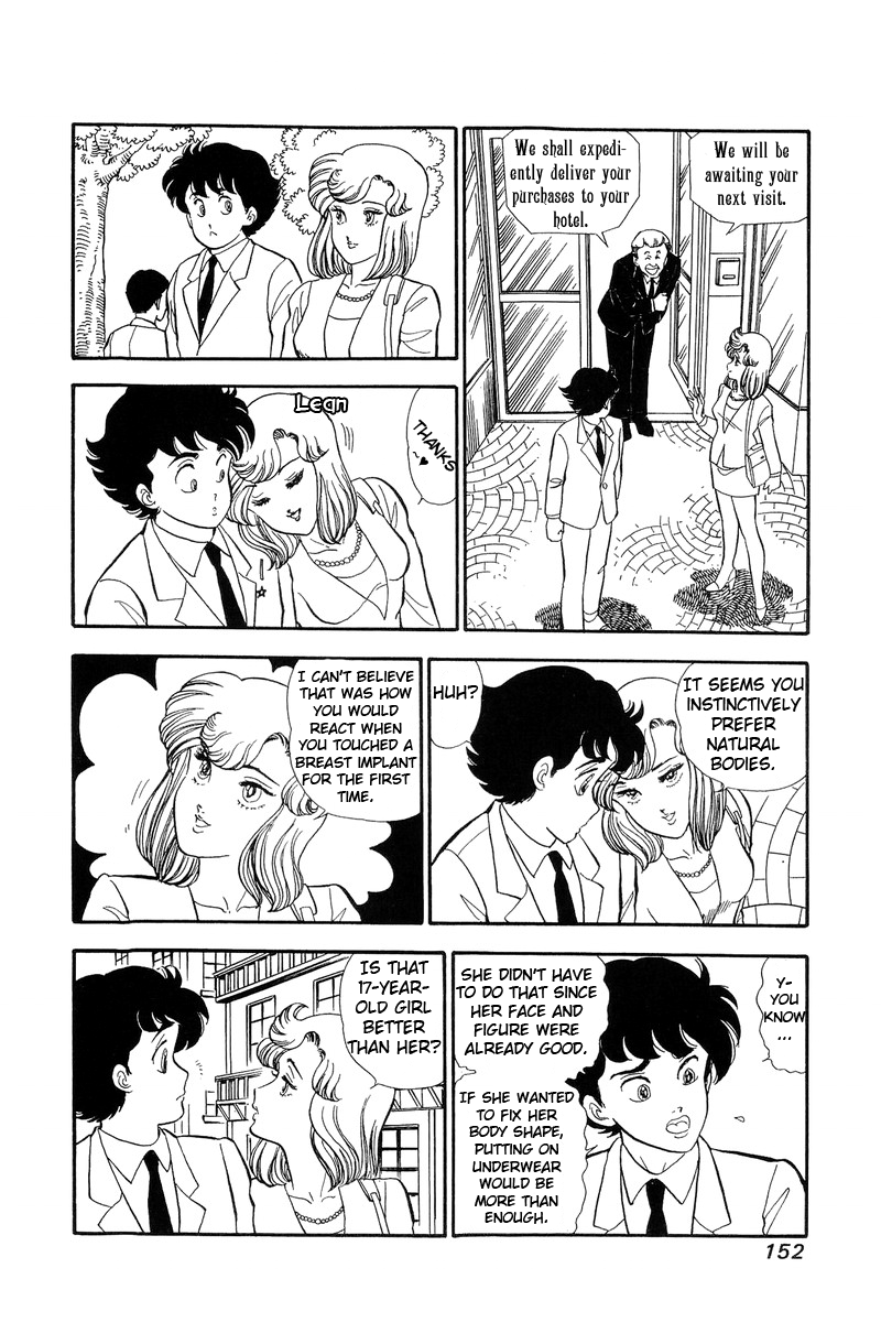 Amai Seikatsu - Chapter 100 [photo 9] - MangaPorn