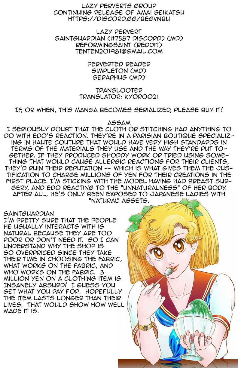 Amai Seikatsu - Chapter 101 [photo 1] - MangaPorn