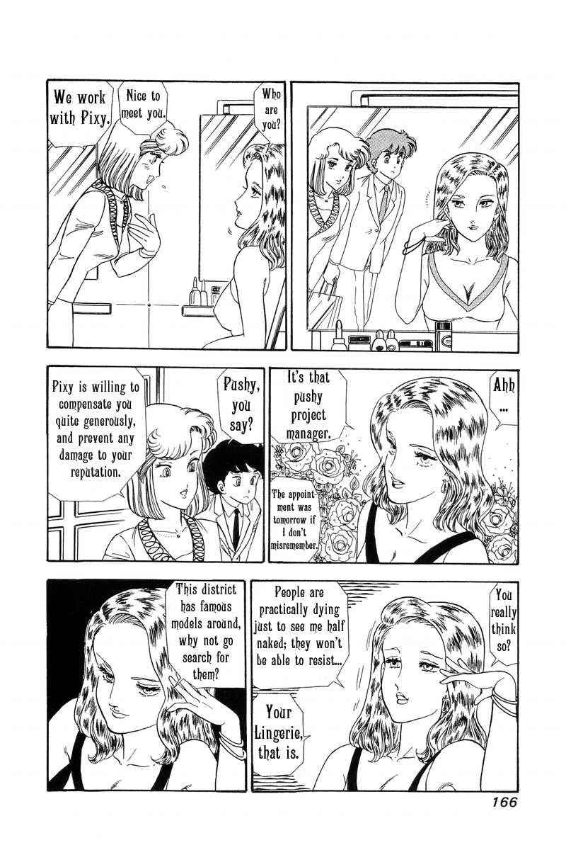 Amai Seikatsu - Chapter 101 [photo 10] - MangaPorn