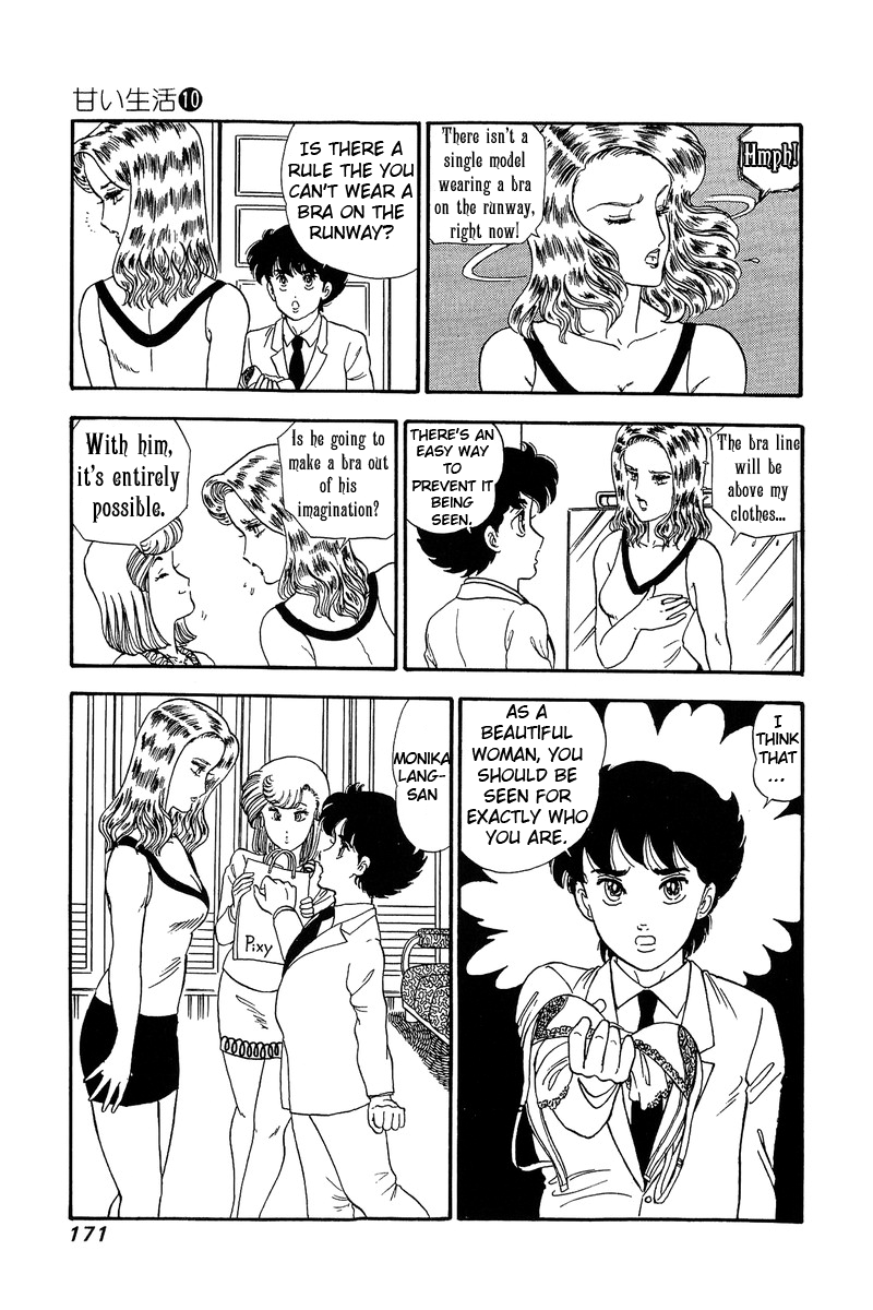 Amai Seikatsu - Chapter 101 [photo 15] - MangaPorn