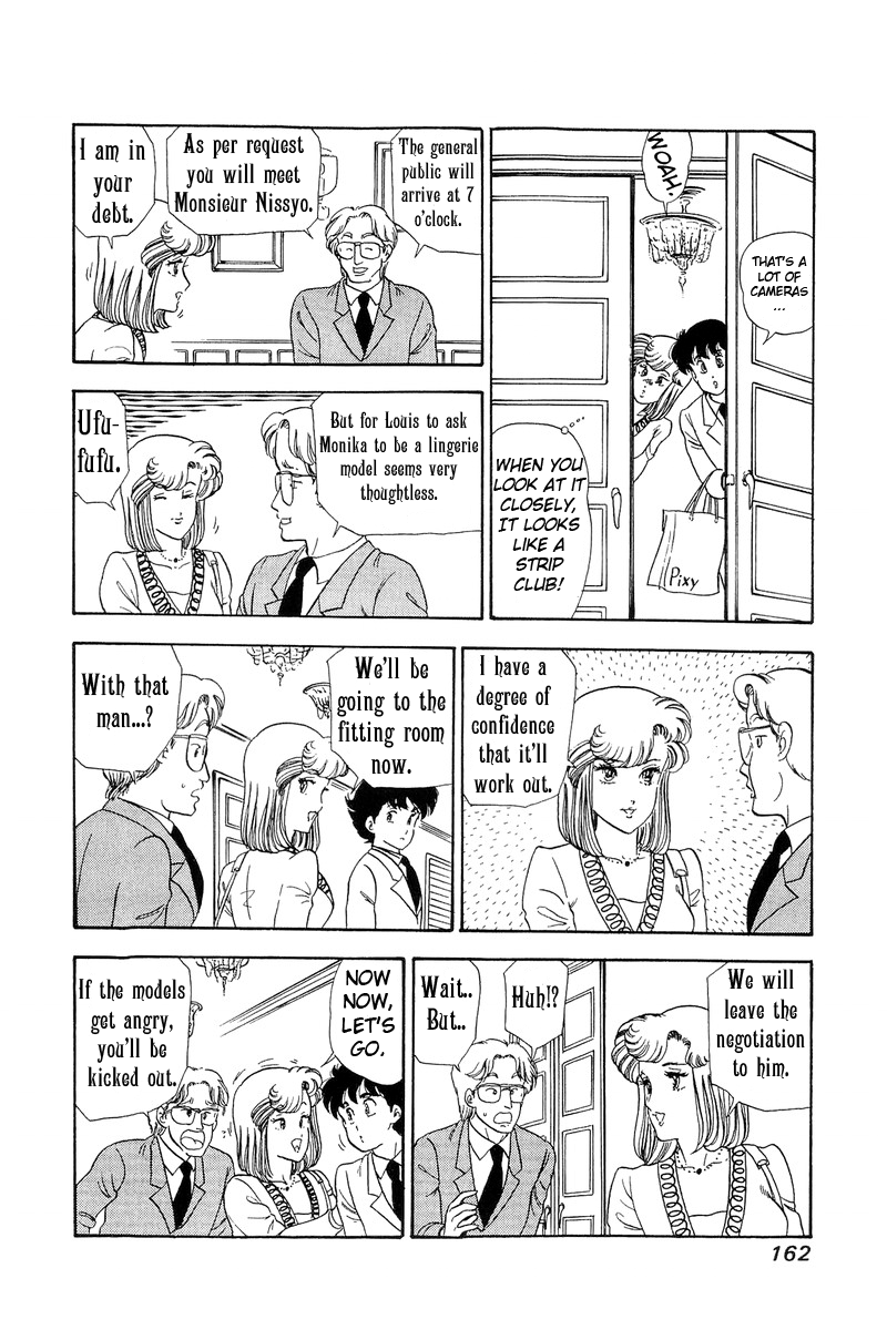 Amai Seikatsu - Chapter 101 [photo 6] - MangaPorn