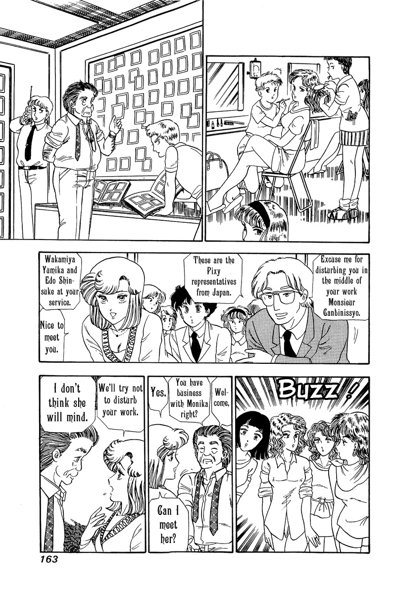 Amai Seikatsu - Chapter 101 [photo 7] - MangaPorn