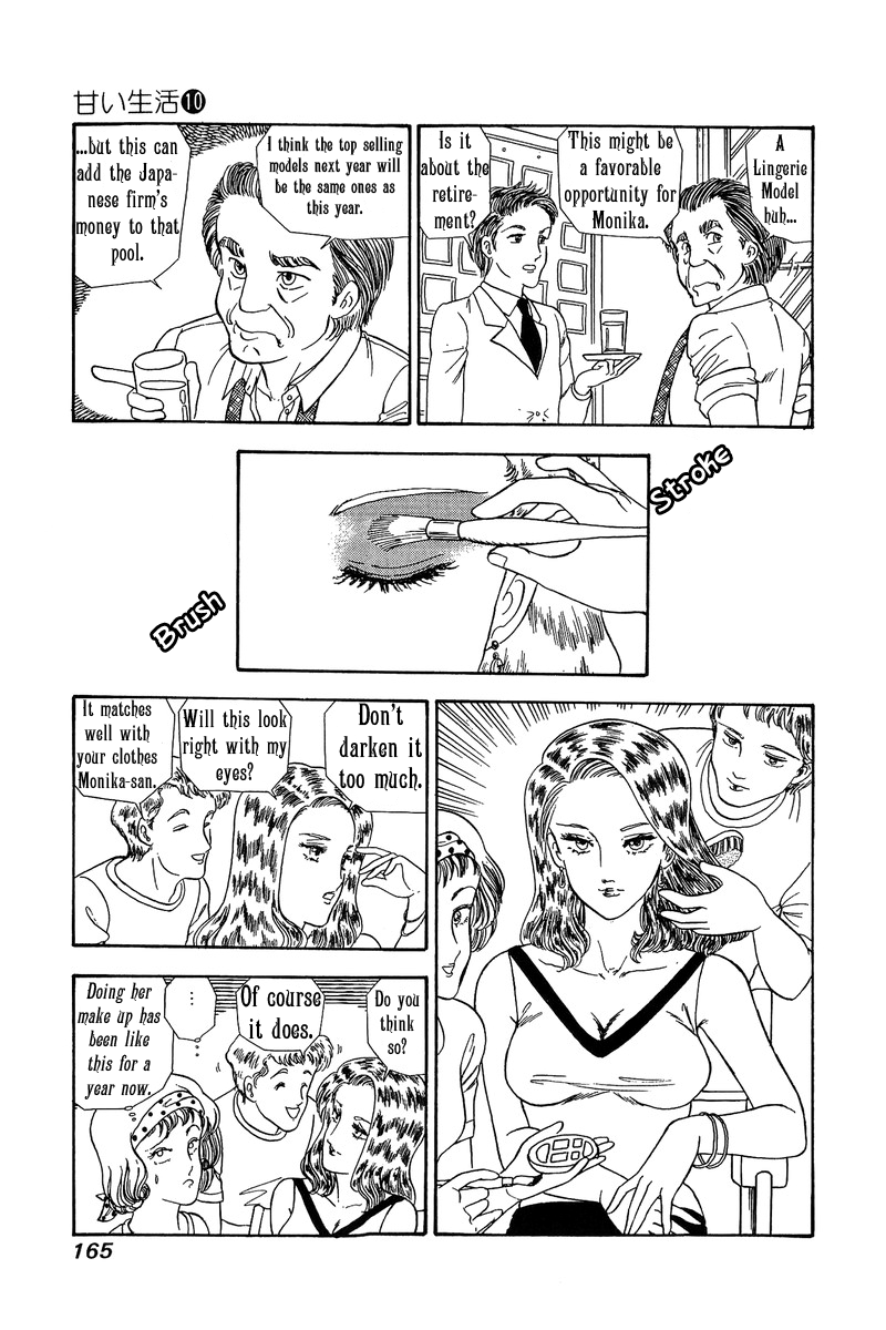 Amai Seikatsu - Chapter 101 [photo 9] - MangaPorn