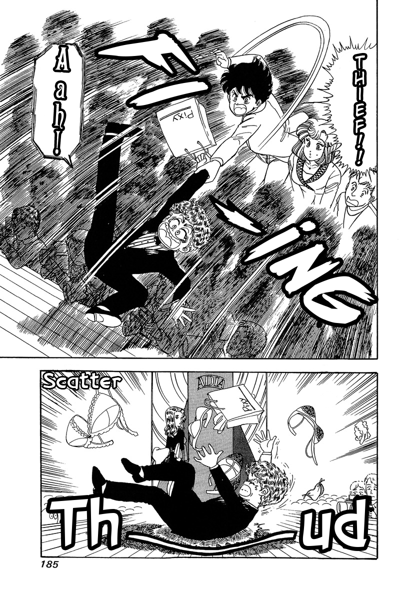 Amai Seikatsu - Chapter 102 [photo 14] - MangaPorn