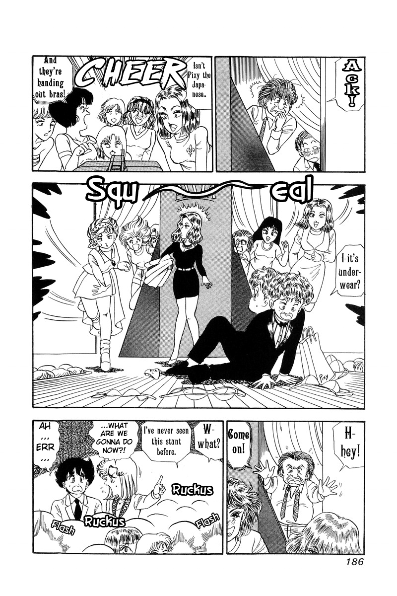 Amai Seikatsu - Chapter 102 [photo 15] - MangaPorn