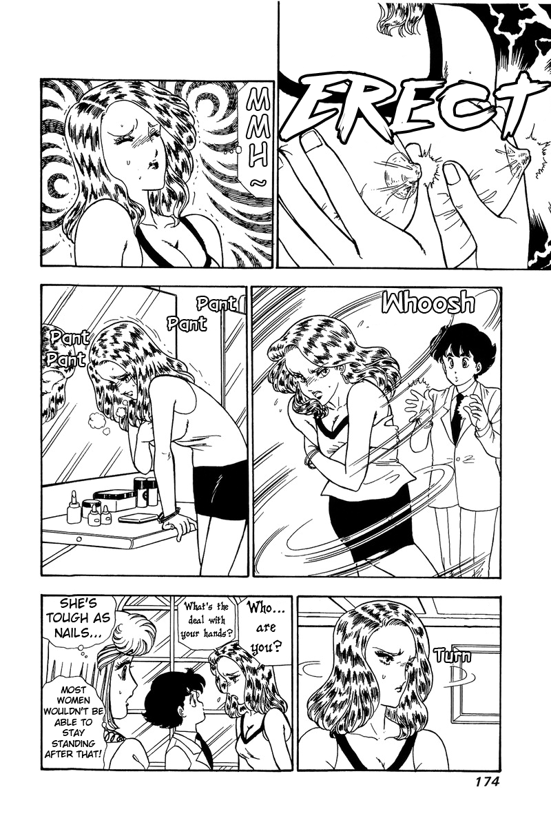 Amai Seikatsu - Chapter 102 [photo 3] - MangaPorn