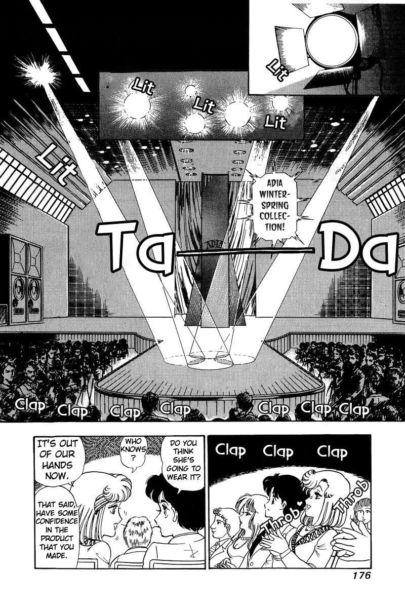 Amai Seikatsu - Chapter 102 [photo 5] - MangaPorn