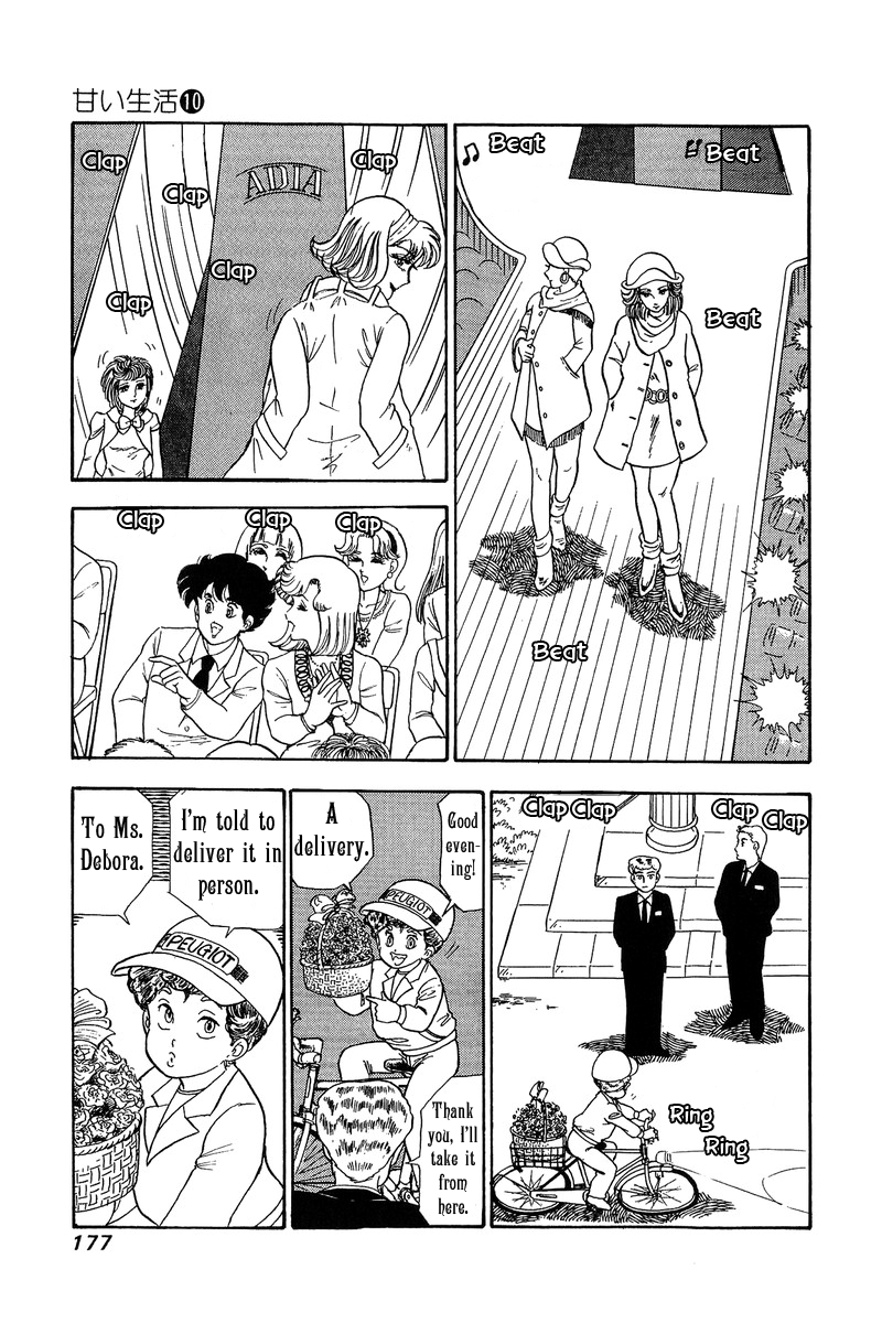 Amai Seikatsu - Chapter 102 [photo 6] - MangaPorn