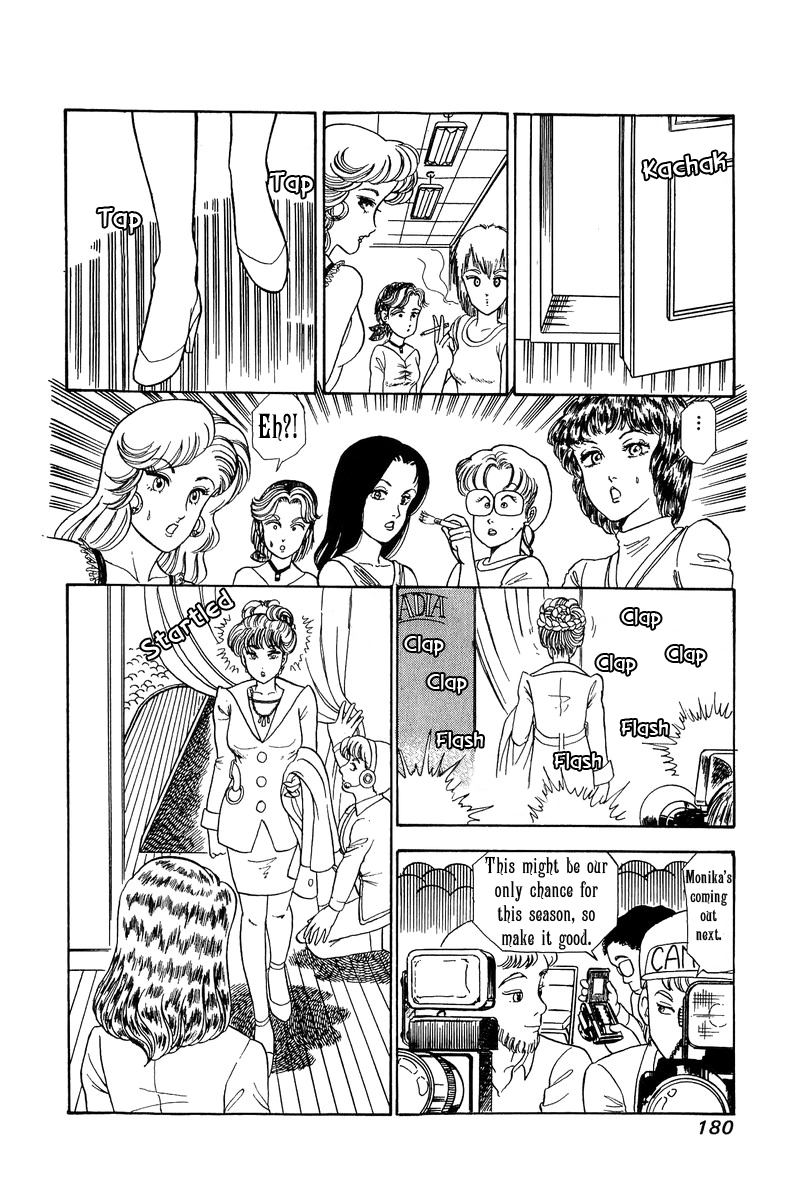 Amai Seikatsu - Chapter 102 [photo 9] - MangaPorn