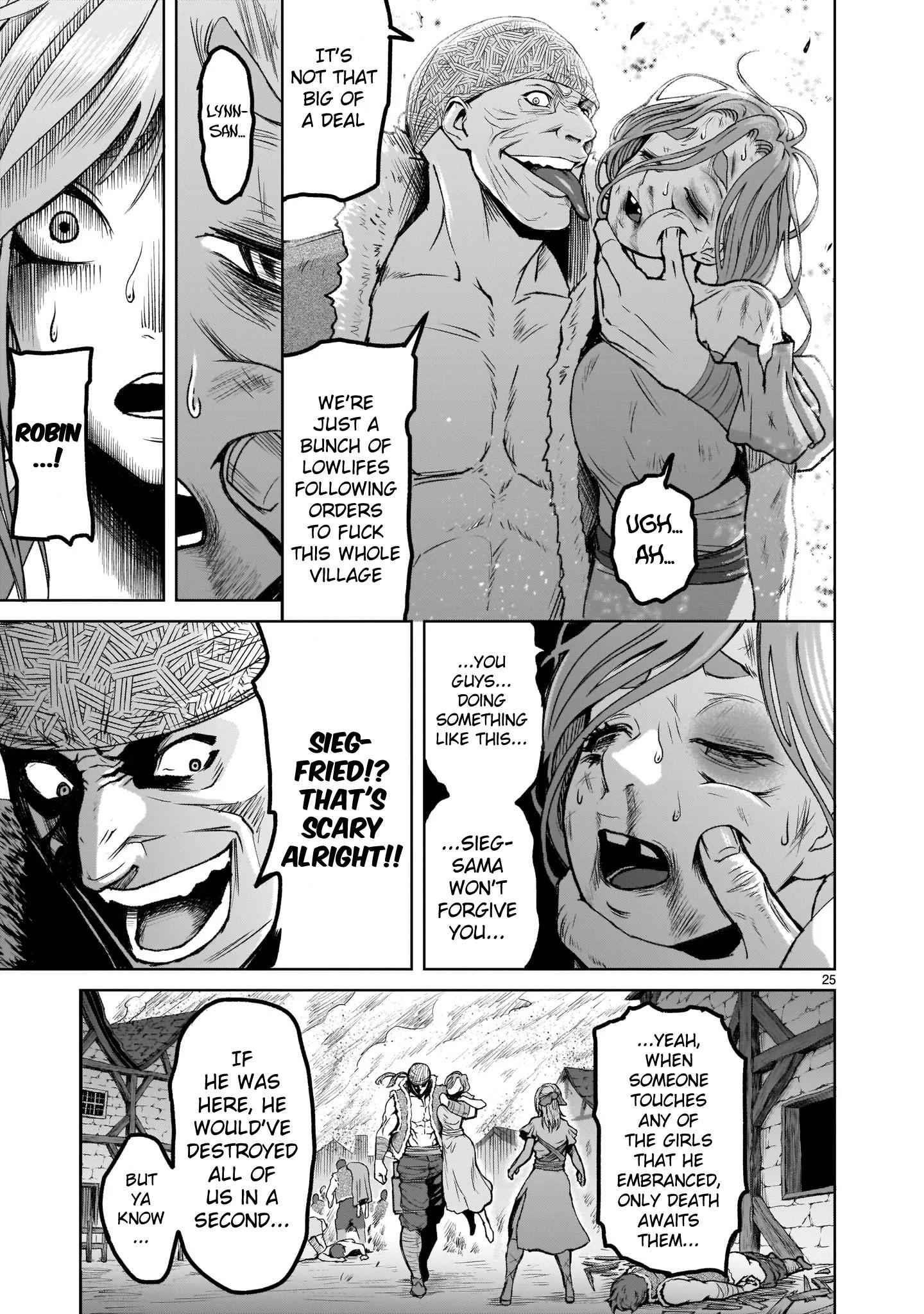 Rosen Garten Saga - Chapter 1 [photo 24] - MangaPorn
