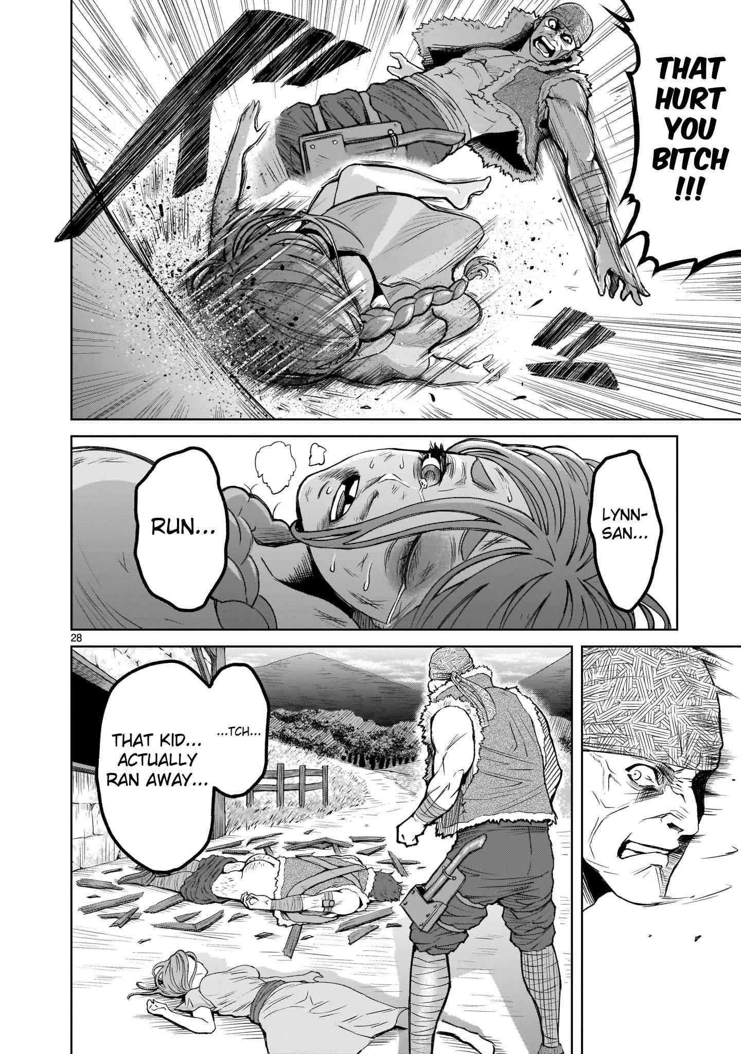 Rosen Garten Saga - Chapter 1 [photo 27] - MangaPorn