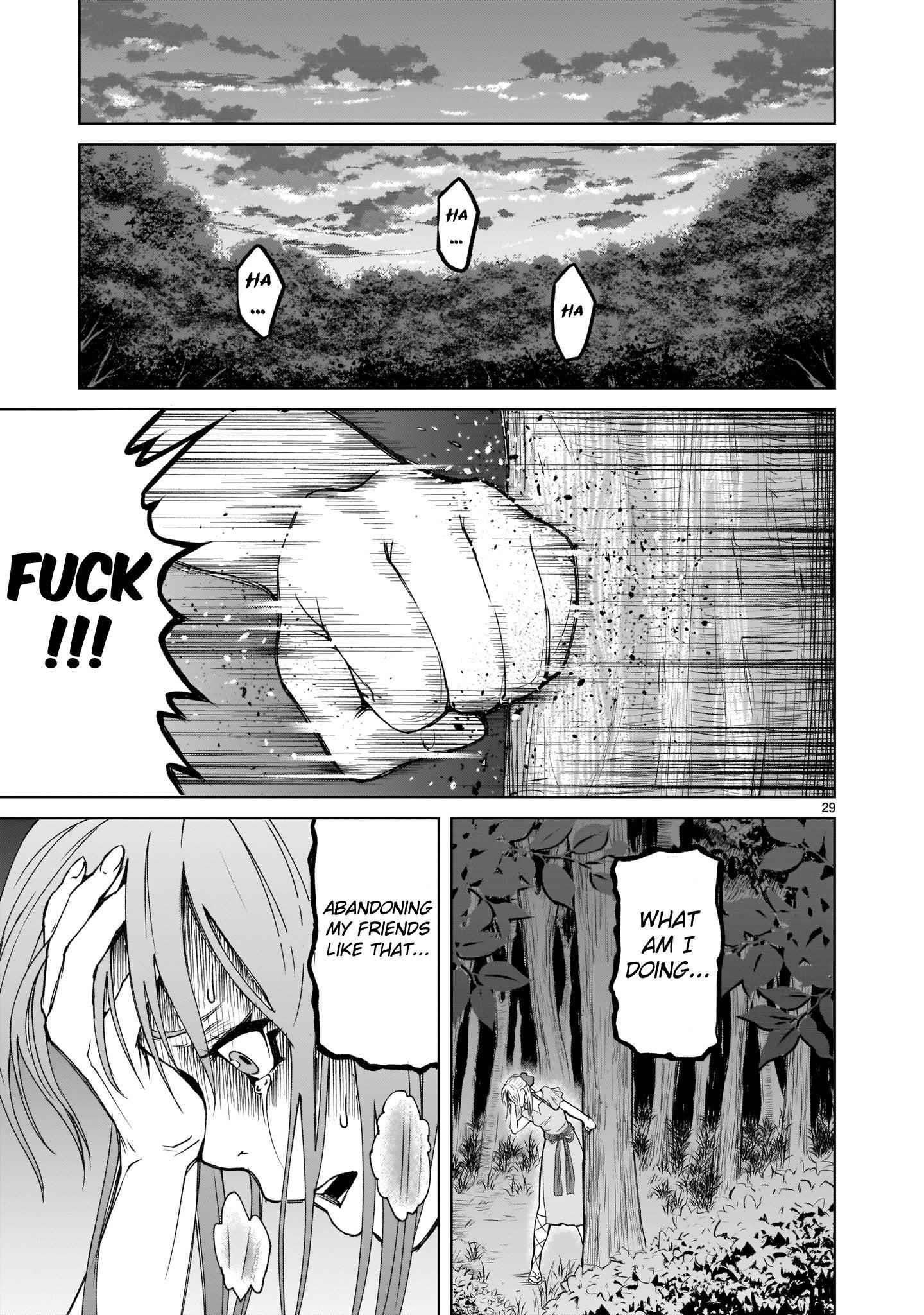 Rosen Garten Saga - Chapter 1 [photo 28] - MangaPorn