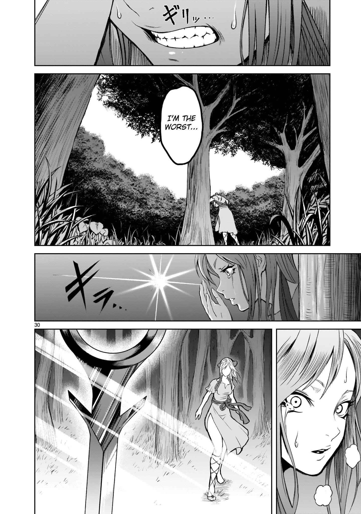 Rosen Garten Saga - Chapter 1 [photo 29] - MangaPorn