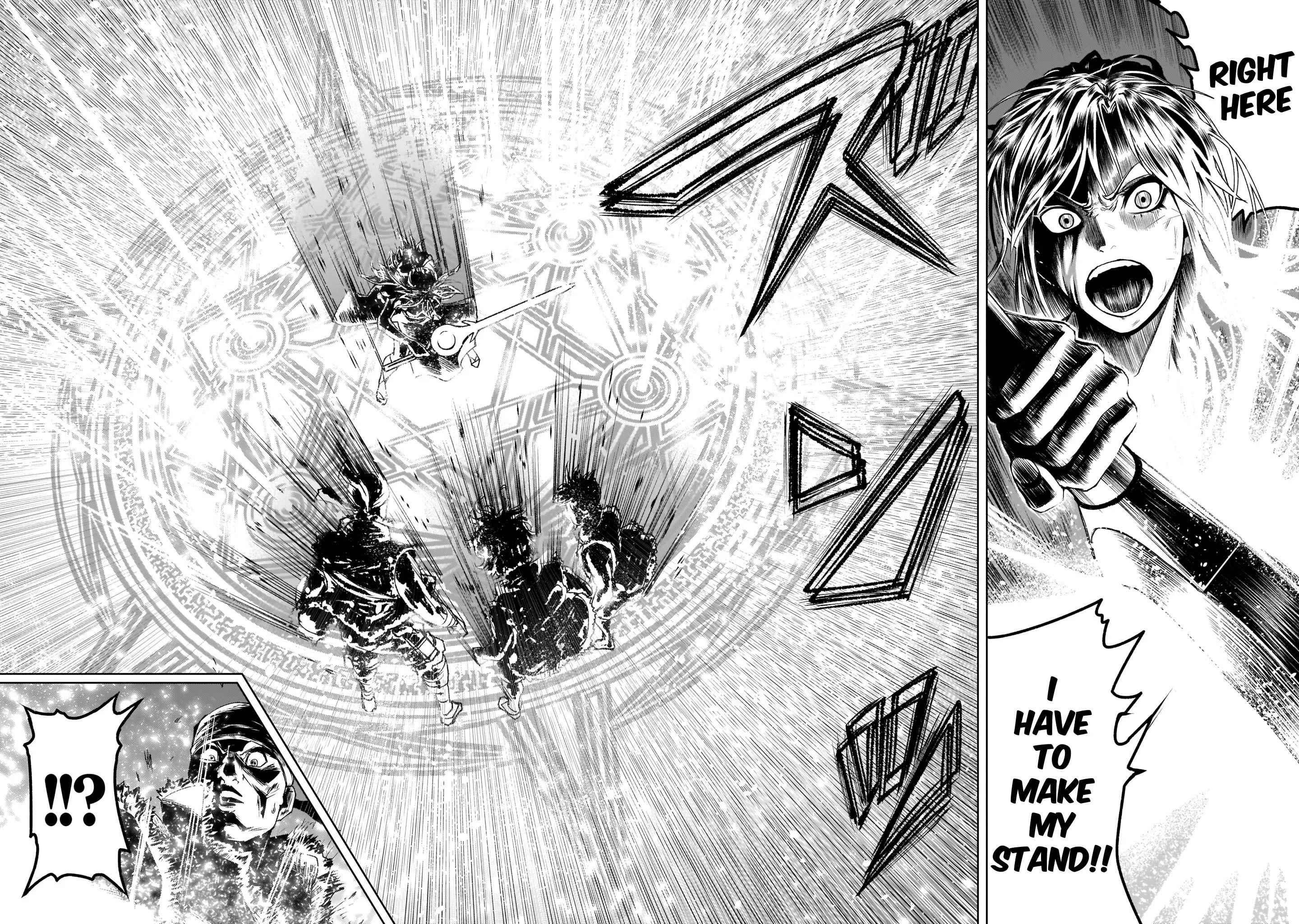 Rosen Garten Saga - Chapter 1 [photo 37] - MangaPorn
