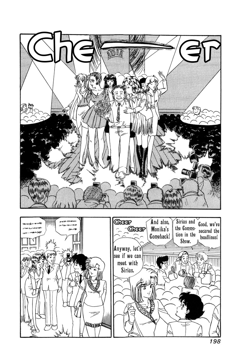 Amai Seikatsu - Chapter 103 [photo 11] - MangaPorn
