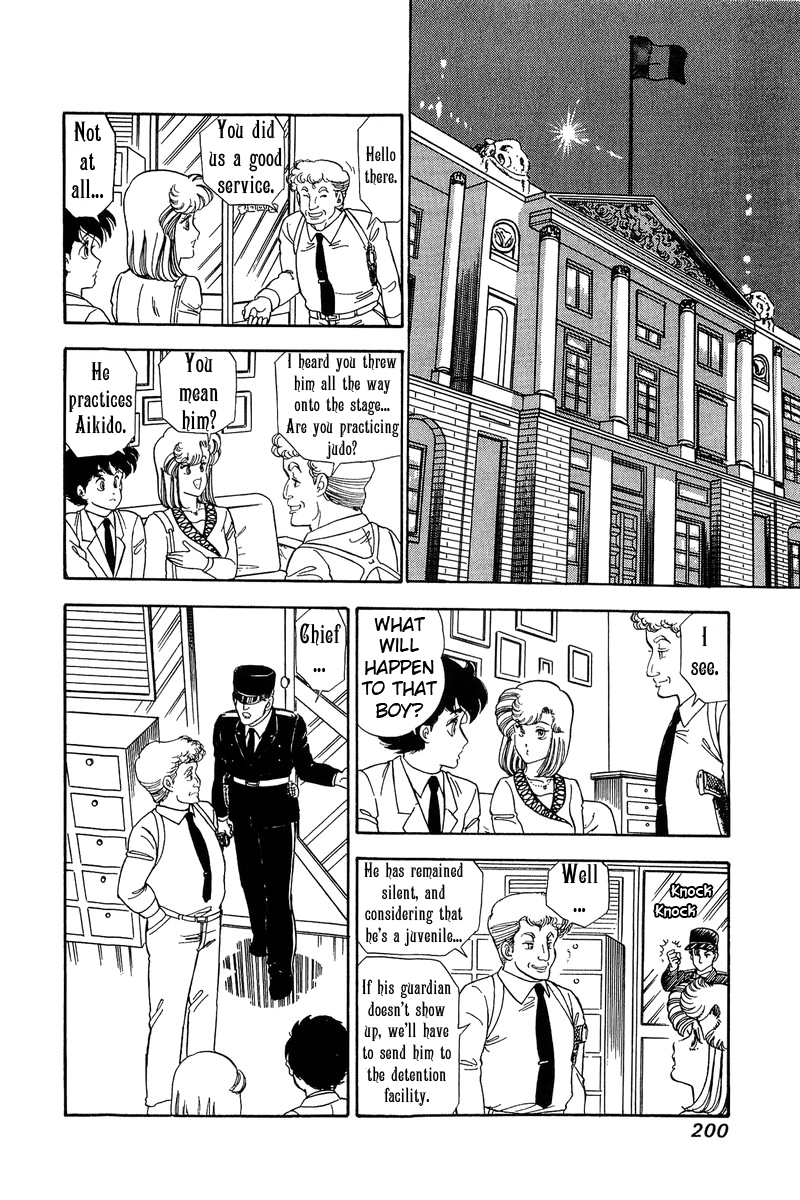 Amai Seikatsu - Chapter 103 [photo 13] - MangaPorn