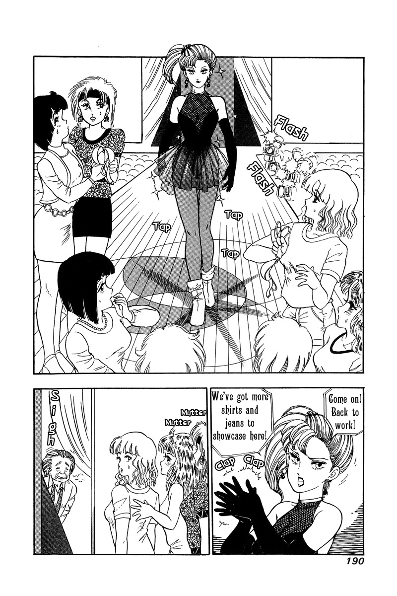 Amai Seikatsu - Chapter 103 [photo 3] - MangaPorn