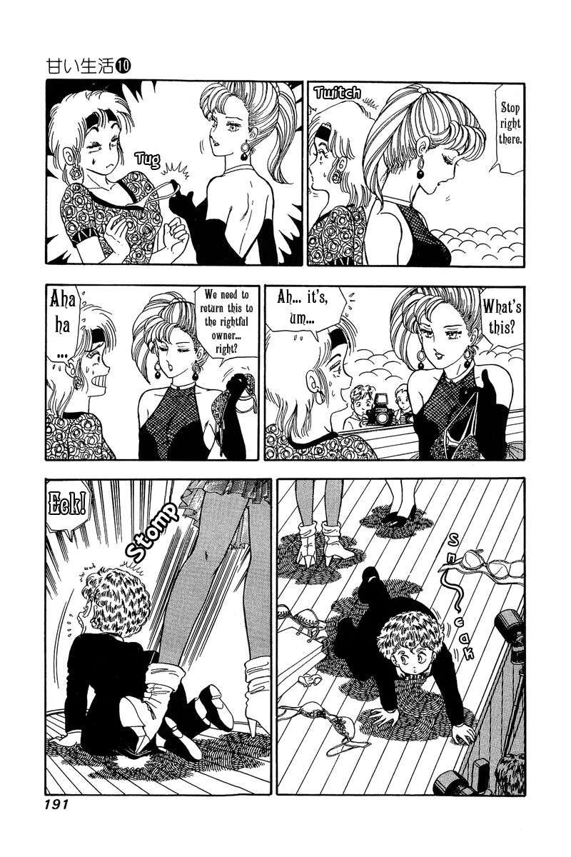 Amai Seikatsu - Chapter 103 [photo 4] - MangaPorn