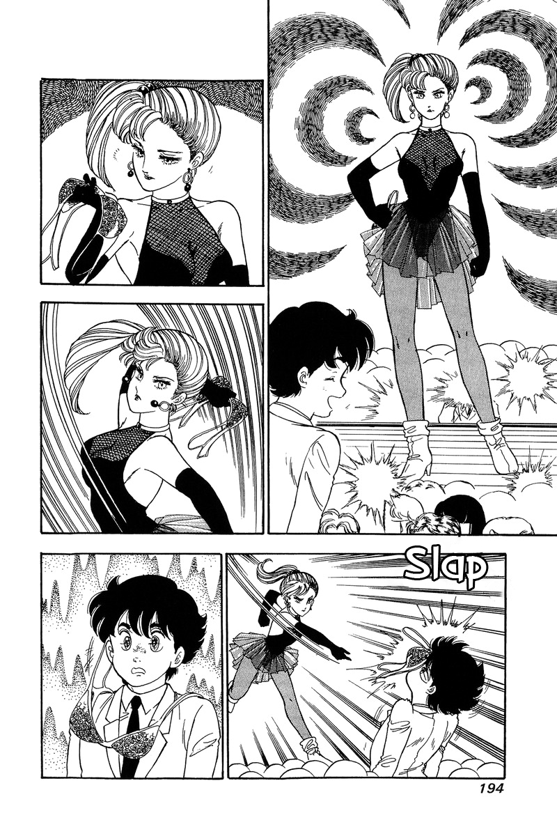 Amai Seikatsu - Chapter 103 [photo 7] - MangaPorn