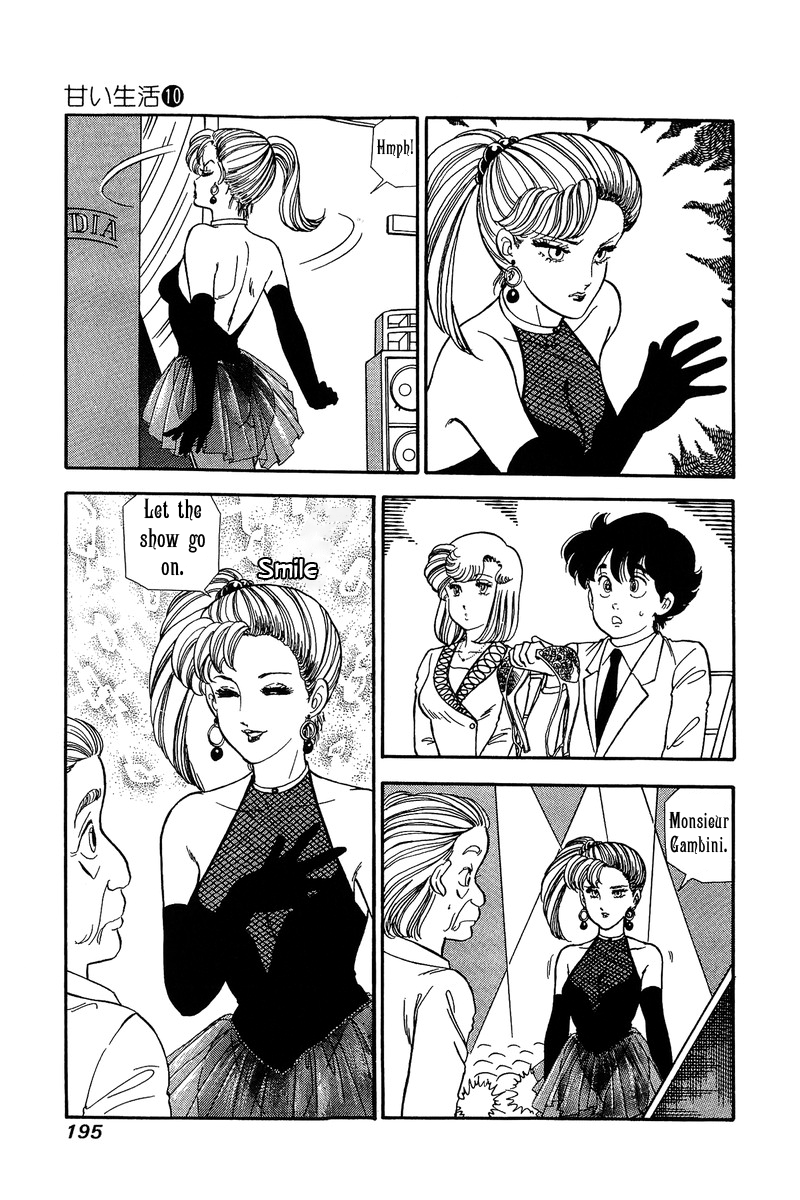 Amai Seikatsu - Chapter 103 [photo 8] - MangaPorn