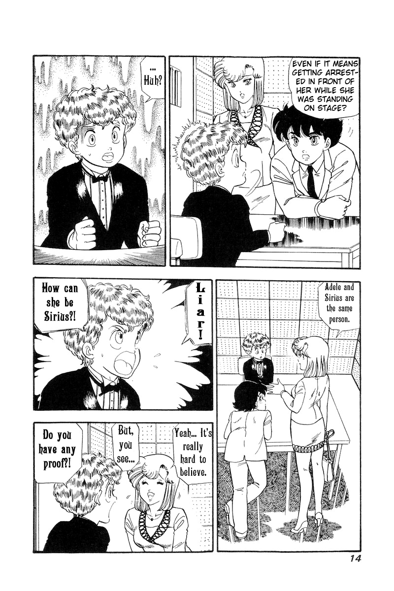 Amai Seikatsu - Chapter 104 [photo 10] - MangaPorn