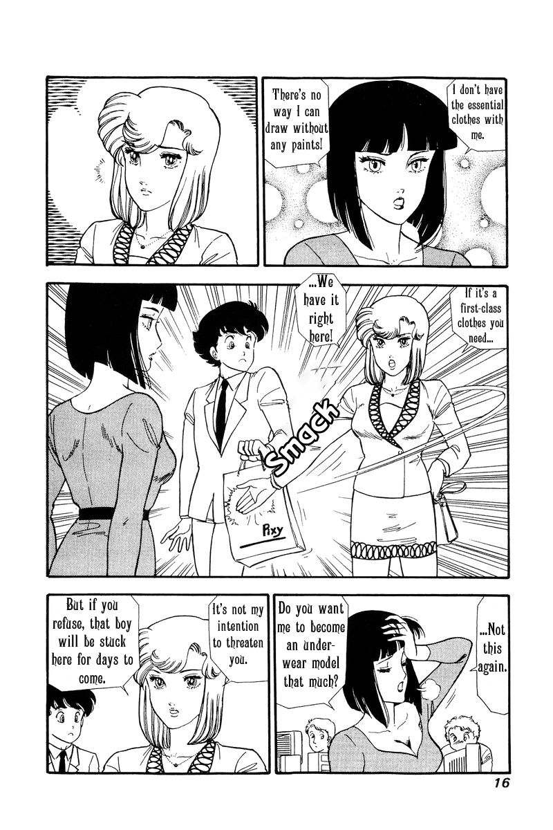 Amai Seikatsu - Chapter 104 [photo 12] - MangaPorn