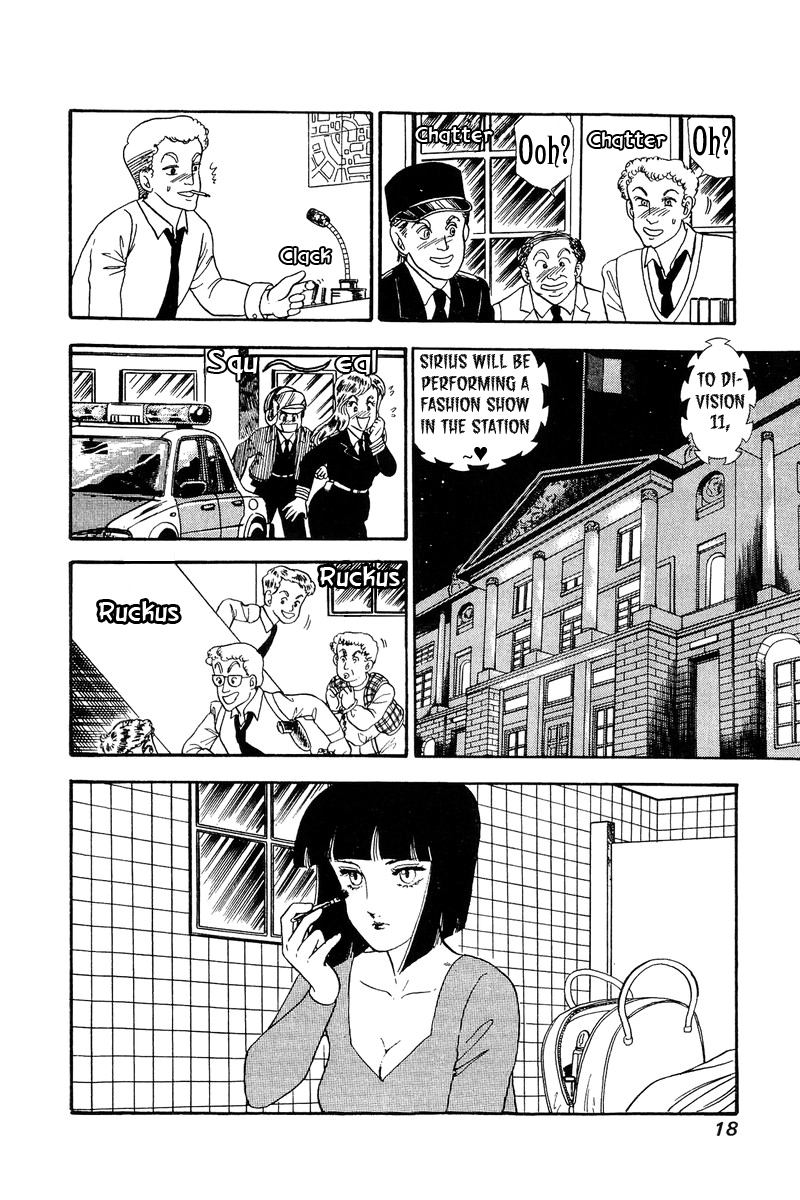 Amai Seikatsu - Chapter 104 [photo 14] - MangaPorn