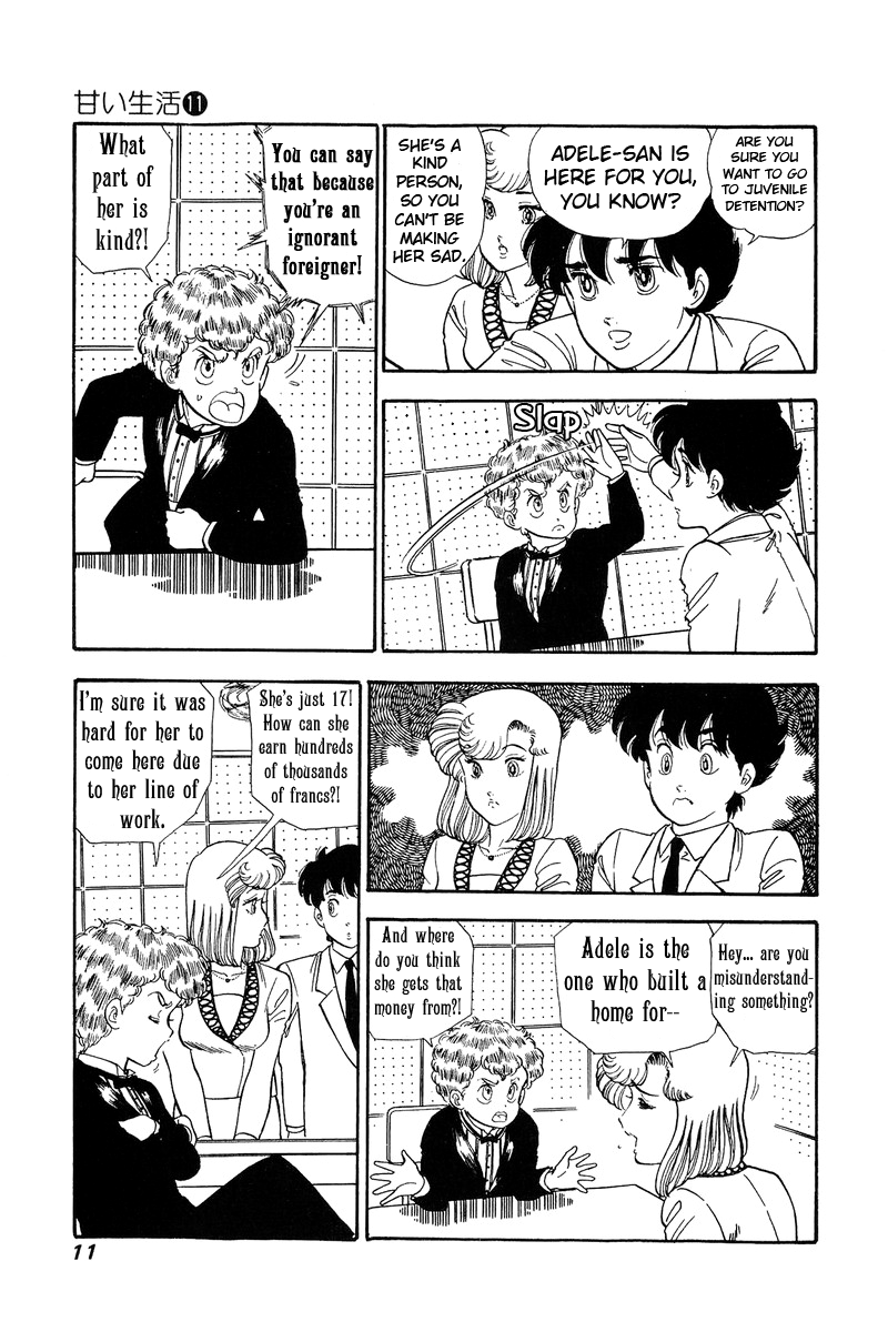 Amai Seikatsu - Chapter 104 [photo 7] - MangaPorn