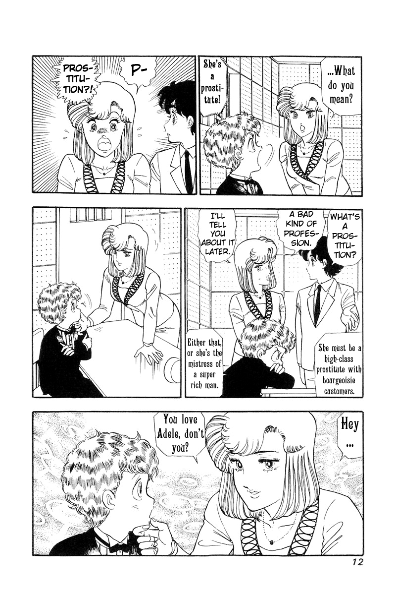 Amai Seikatsu - Chapter 104 [photo 8] - MangaPorn