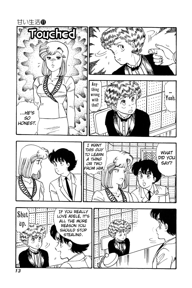 Amai Seikatsu - Chapter 104 [photo 9] - MangaPorn