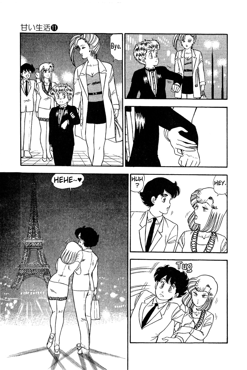 Amai Seikatsu - Chapter 105 [photo 16] - MangaPorn
