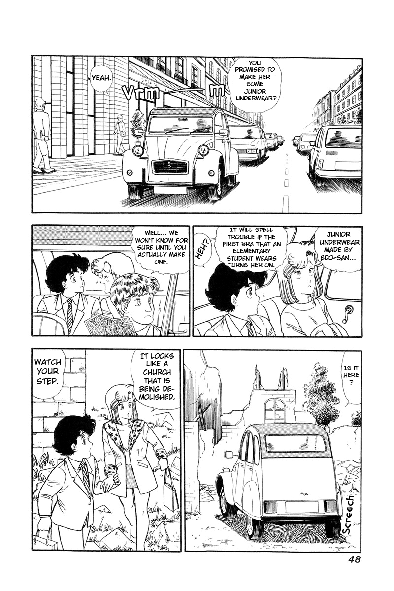 Amai Seikatsu - Chapter 106 [photo 12] - MangaPorn