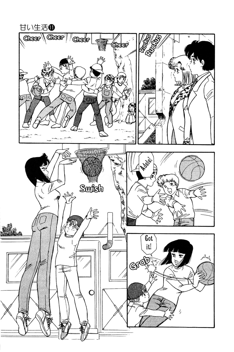 Amai Seikatsu - Chapter 106 [photo 13] - MangaPorn