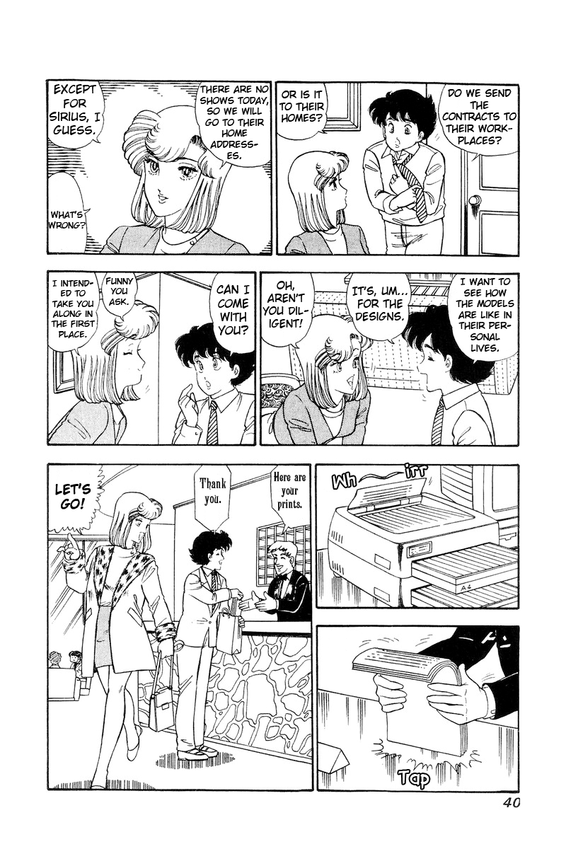 Amai Seikatsu - Chapter 106 [photo 4] - MangaPorn