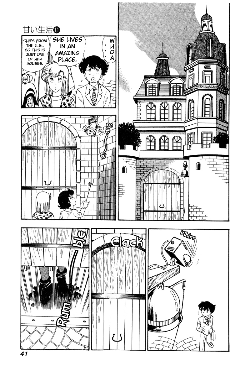 Amai Seikatsu - Chapter 106 [photo 5] - MangaPorn