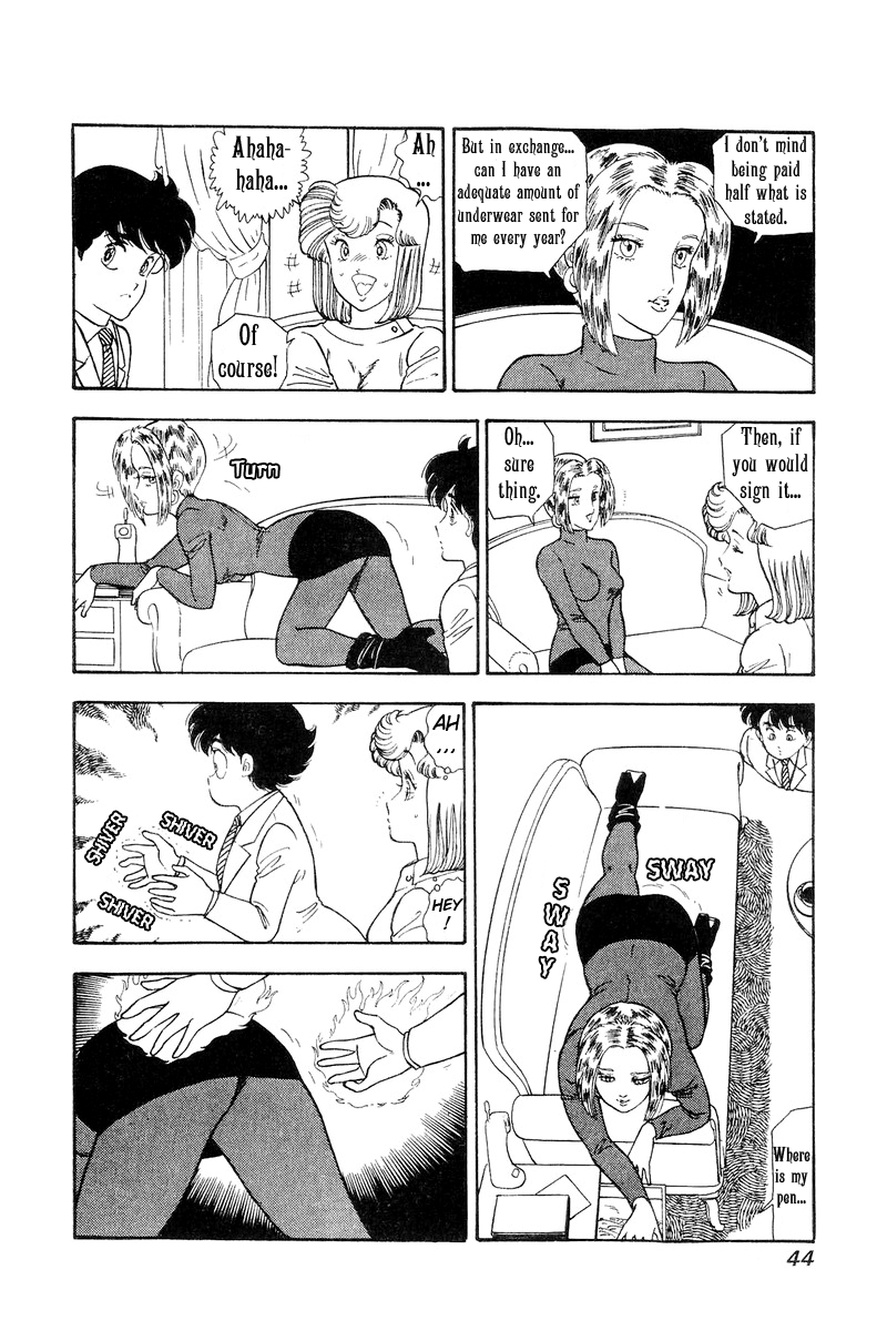 Amai Seikatsu - Chapter 106 [photo 8] - MangaPorn