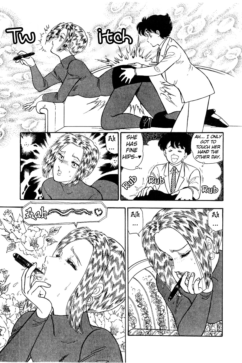 Amai Seikatsu - Chapter 106 [photo 9] - MangaPorn