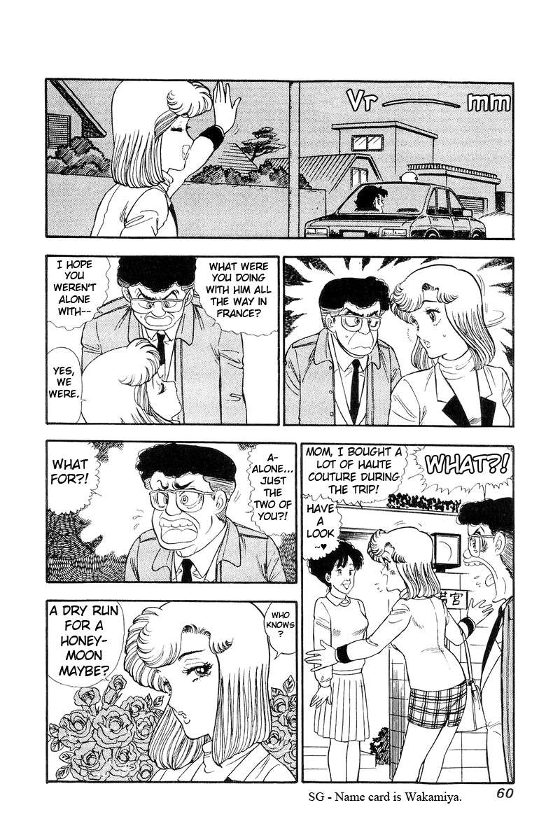 Amai Seikatsu - Chapter 107 [photo 11] - MangaPorn