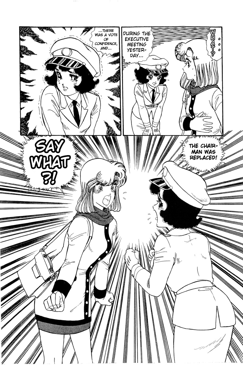 Amai Seikatsu - Chapter 107 [photo 17] - MangaPorn