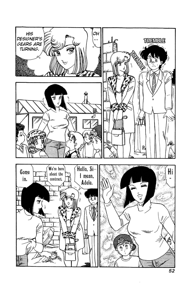 Amai Seikatsu - Chapter 107 [photo 3] - MangaPorn