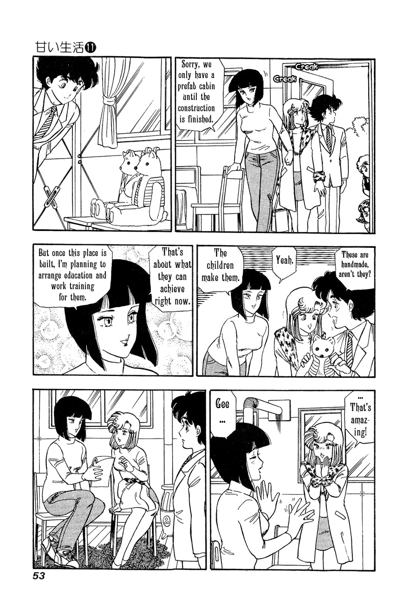 Amai Seikatsu - Chapter 107 [photo 4] - MangaPorn