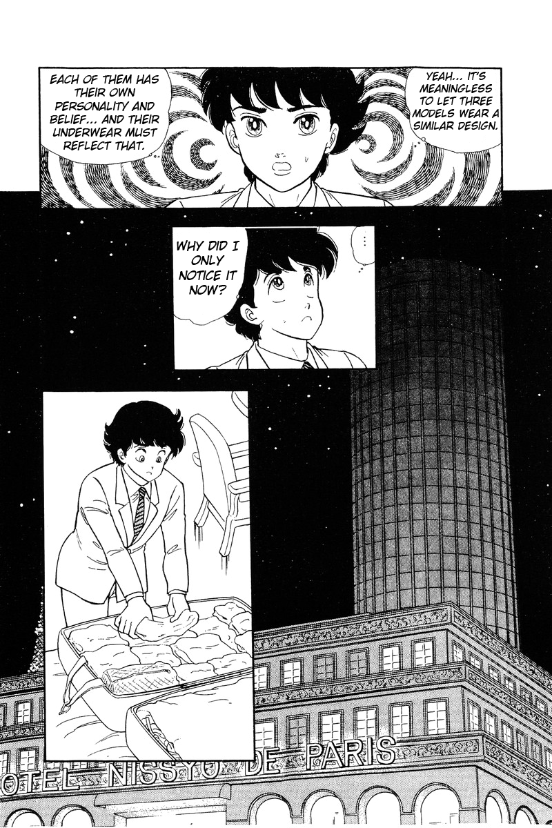 Amai Seikatsu - Chapter 107 [photo 5] - MangaPorn