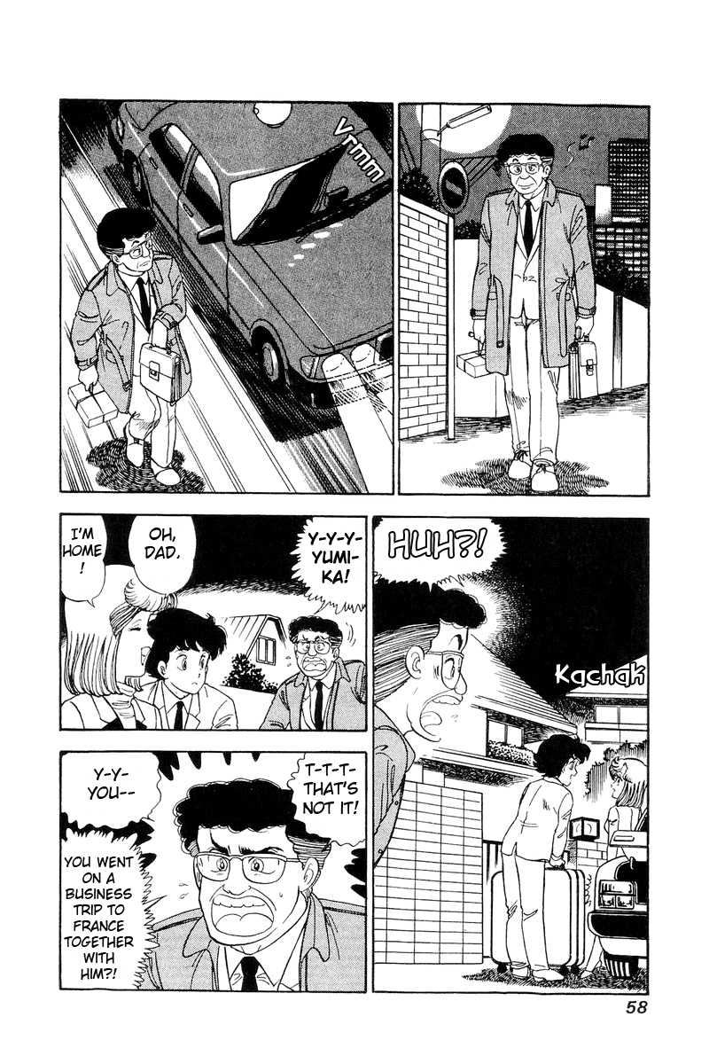 Amai Seikatsu - Chapter 107 [photo 9] - MangaPorn