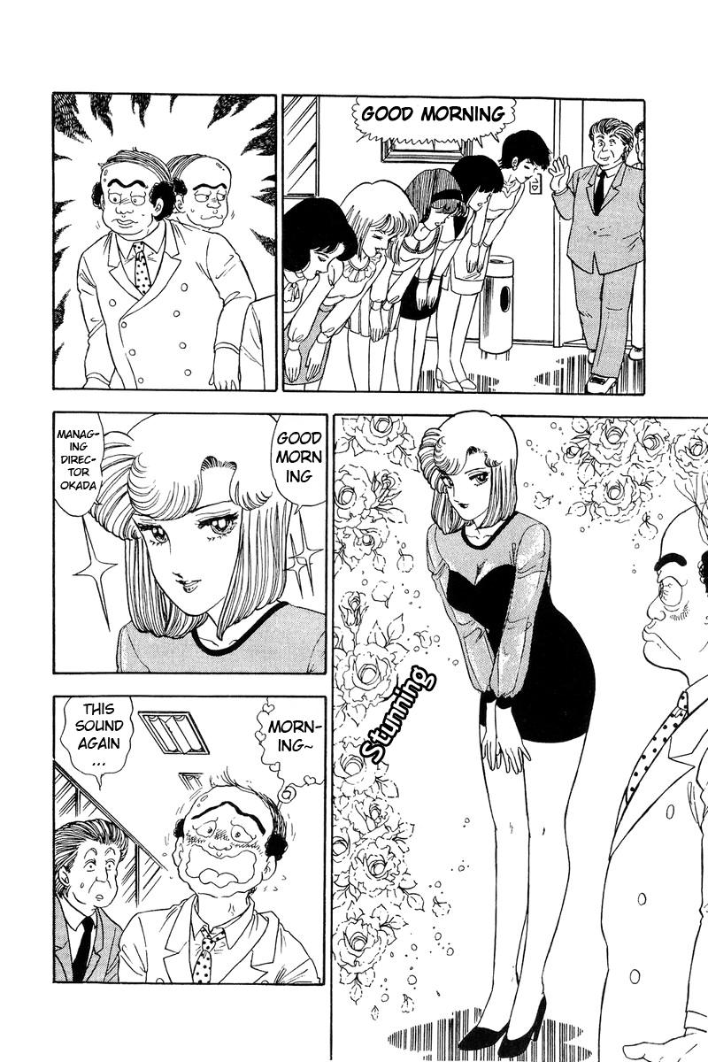 Amai Seikatsu - Chapter 108 [photo 11] - MangaPorn