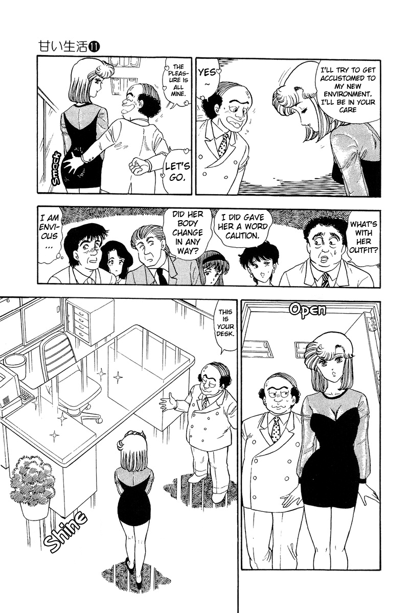 Amai Seikatsu - Chapter 108 [photo 12] - MangaPorn