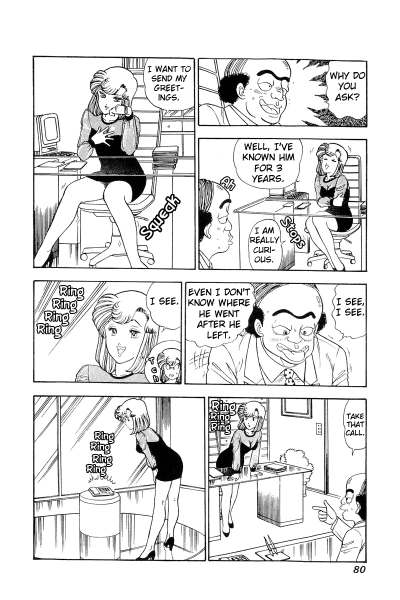 Amai Seikatsu - Chapter 108 [photo 15] - MangaPorn