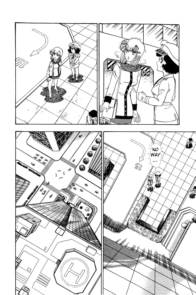 Amai Seikatsu - Chapter 108 [photo 3] - MangaPorn