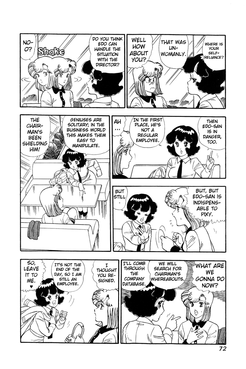 Amai Seikatsu - Chapter 108 [photo 7] - MangaPorn
