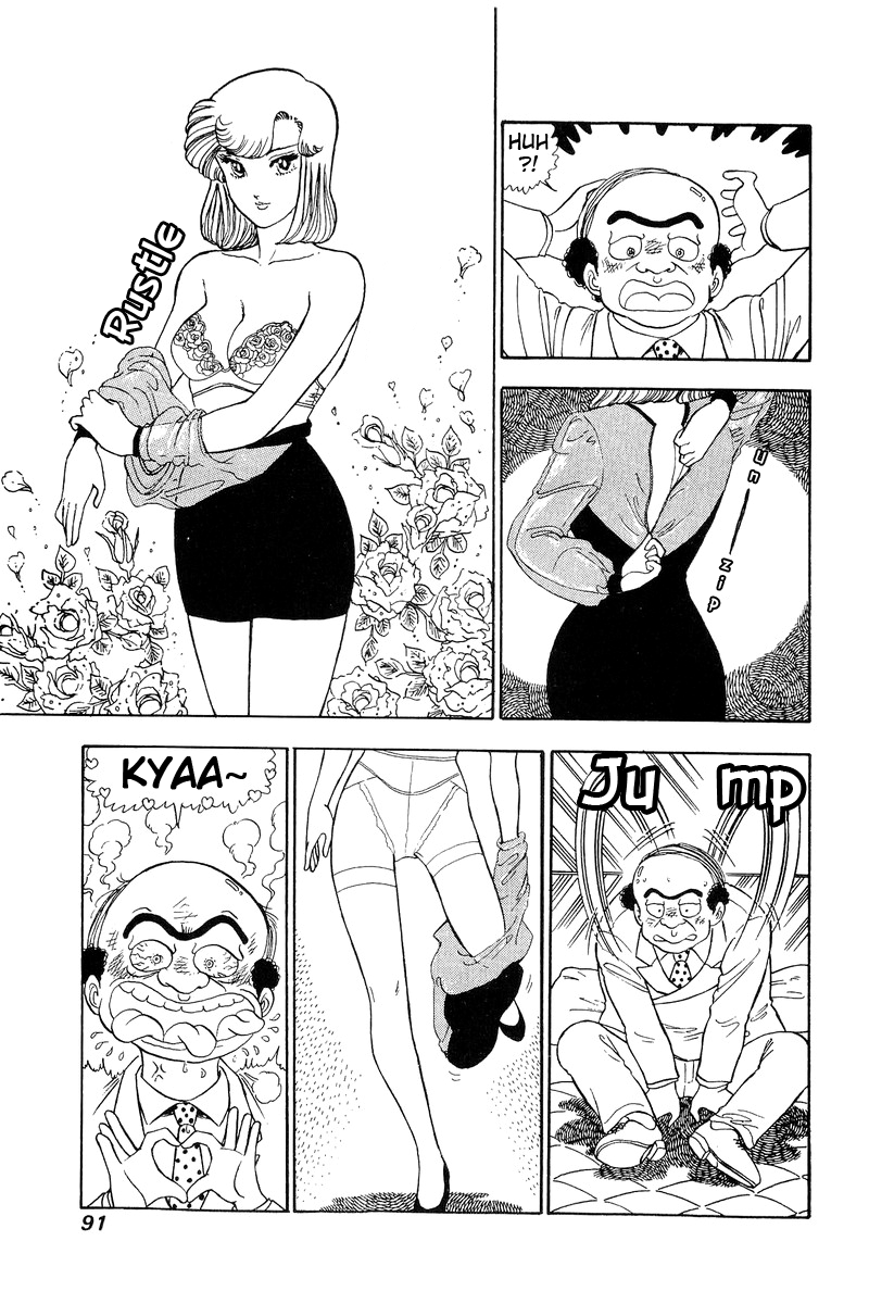 Amai Seikatsu - Chapter 109 [photo 10] - MangaPorn