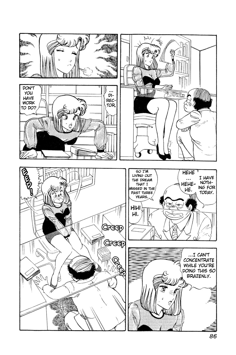 Amai Seikatsu - Chapter 109 [photo 5] - MangaPorn